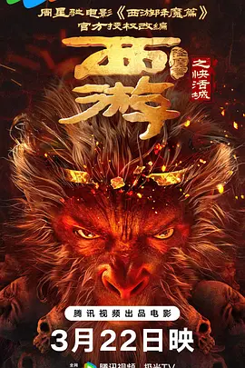 91精品久久久久久久久中文字幕
