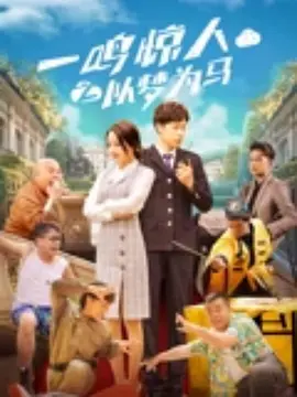 小圈实践视频在哪找