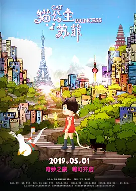 91久久线看在观草草青青