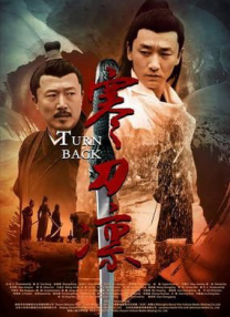 欧美在线日韩在线